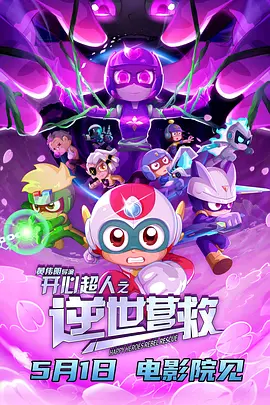 欧美另类视频在线